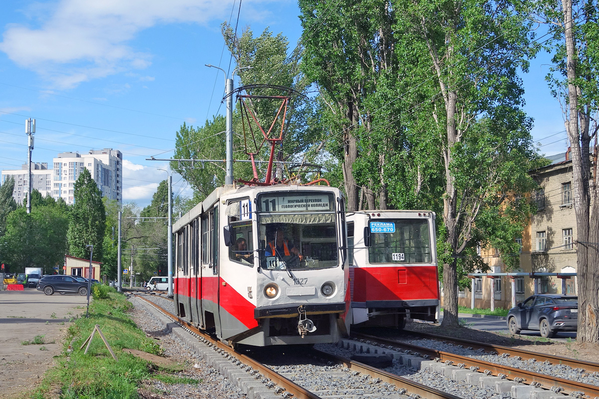 Saratov, 71-608KM № 1327