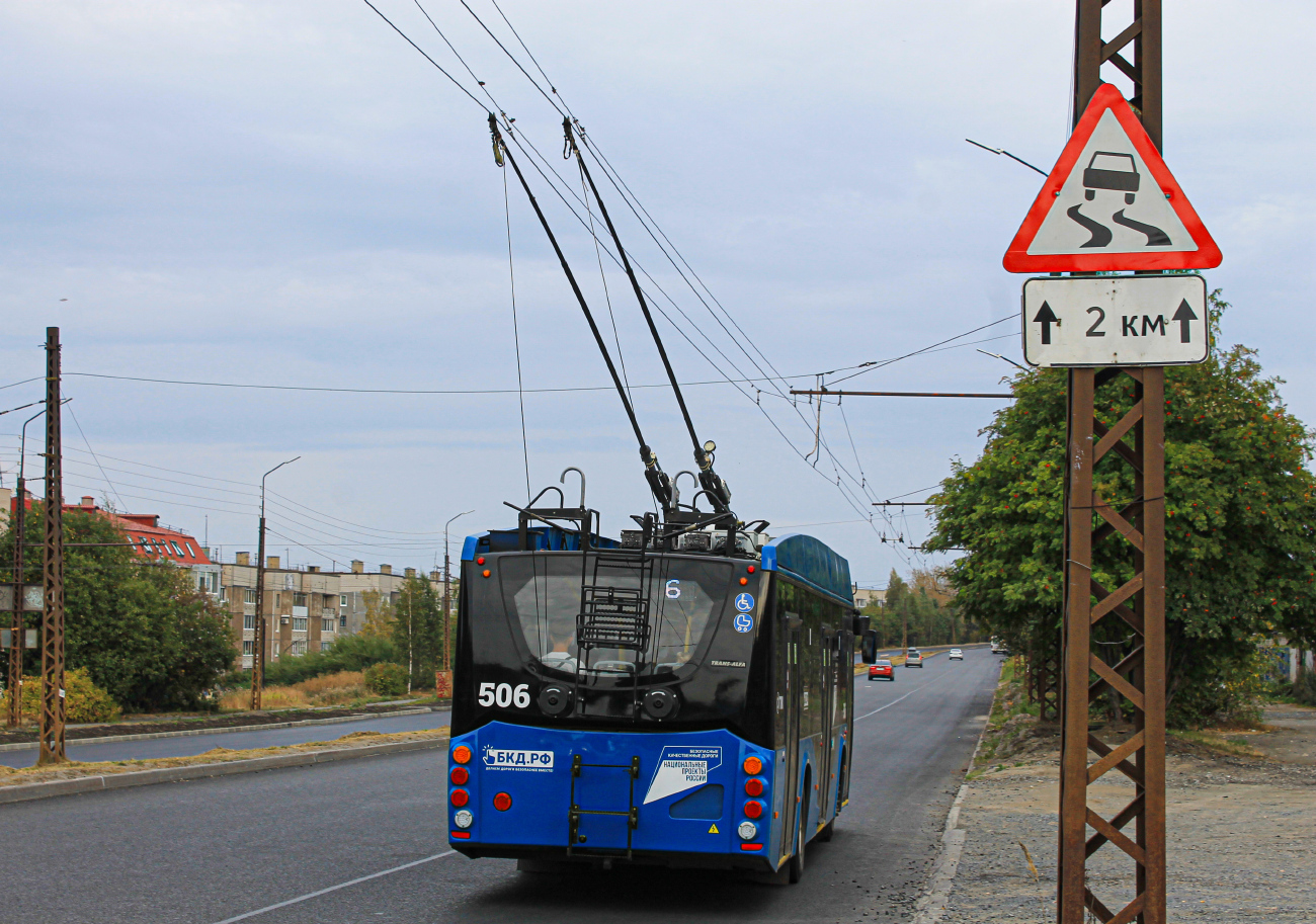 Петрозаводск, ВМЗ-5298.01 «Авангард» № 506