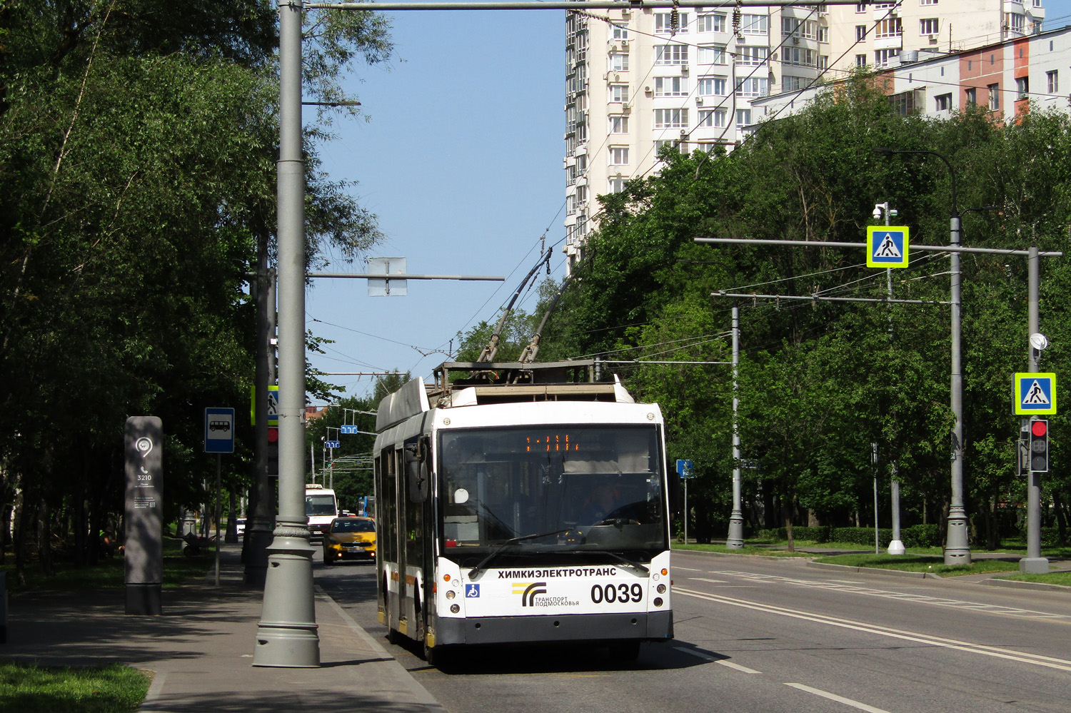 Khimki, Trolza-5265.00 “Megapolis” č. 0039