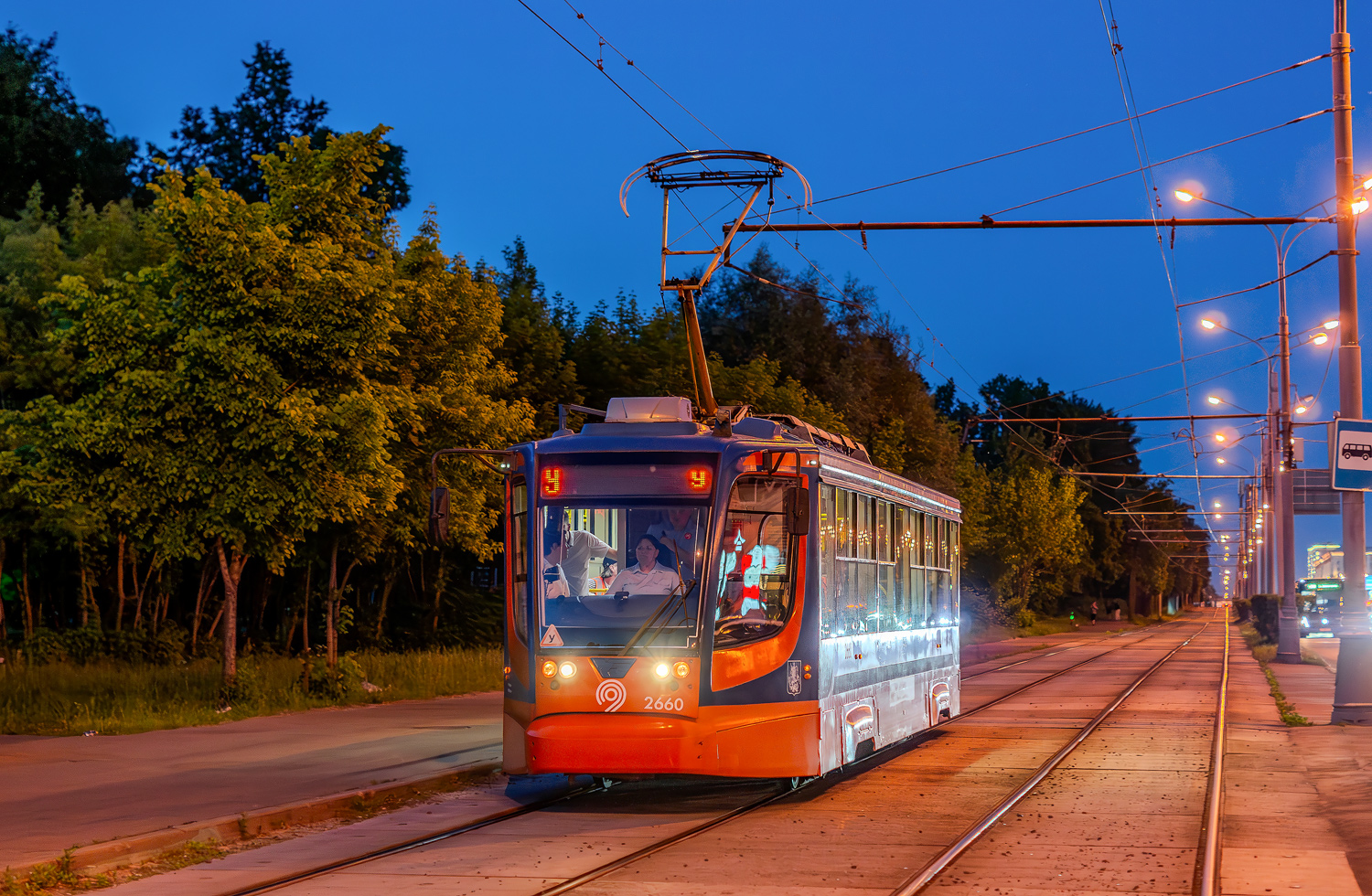 Москва, 71-623-02 № 2660