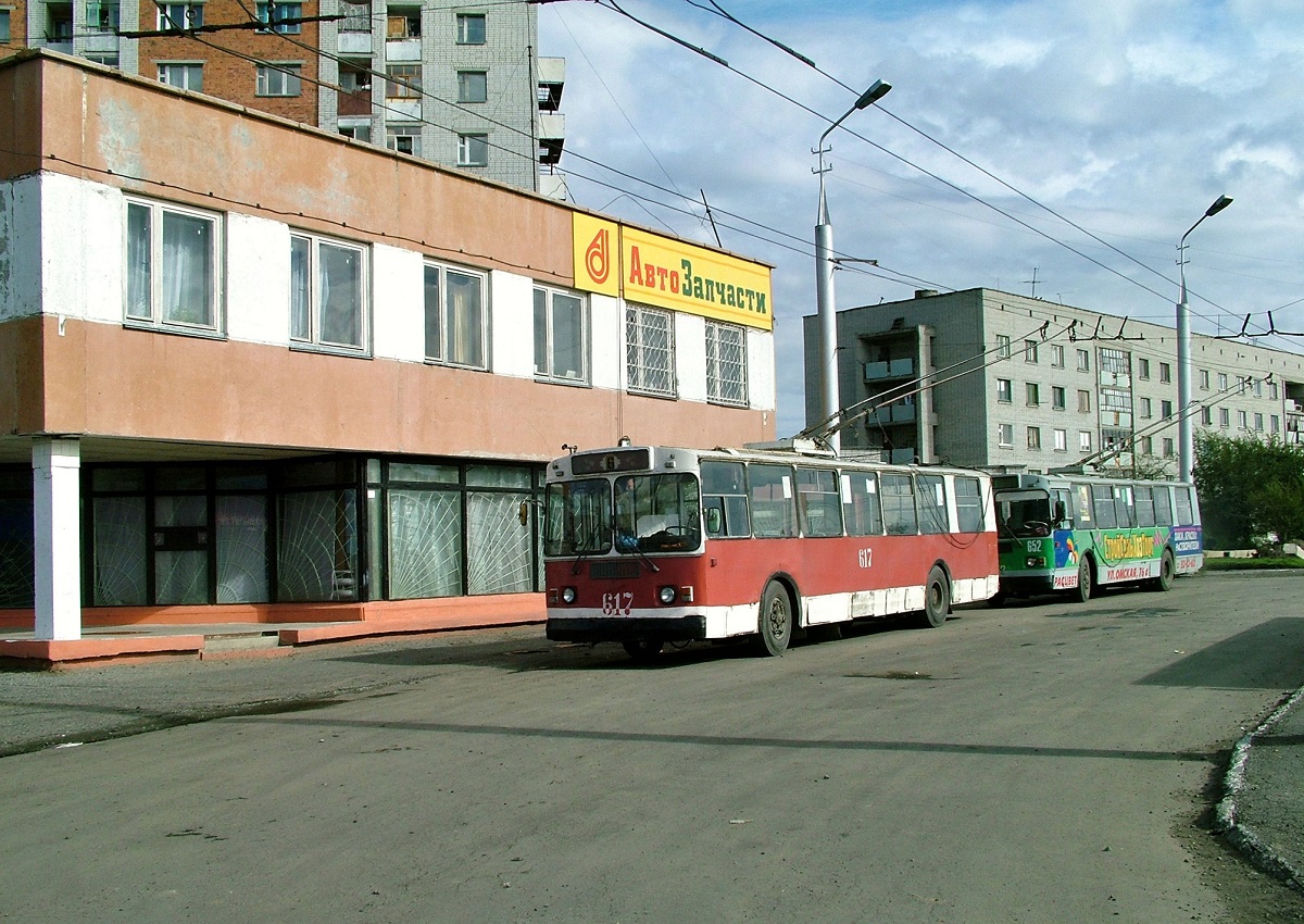 Курган, ЗиУ-682Г [Г00] № 617; Курган — Конечные станции и разворотные кольца