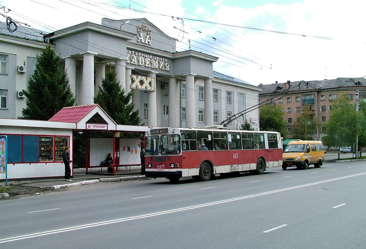 Курган, ЗиУ-682Г [Г00] № 617