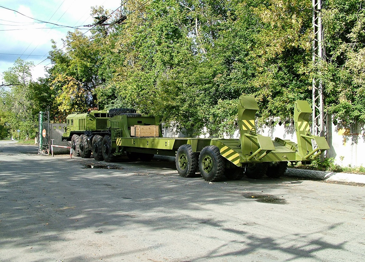 Курган — Разные фотографии