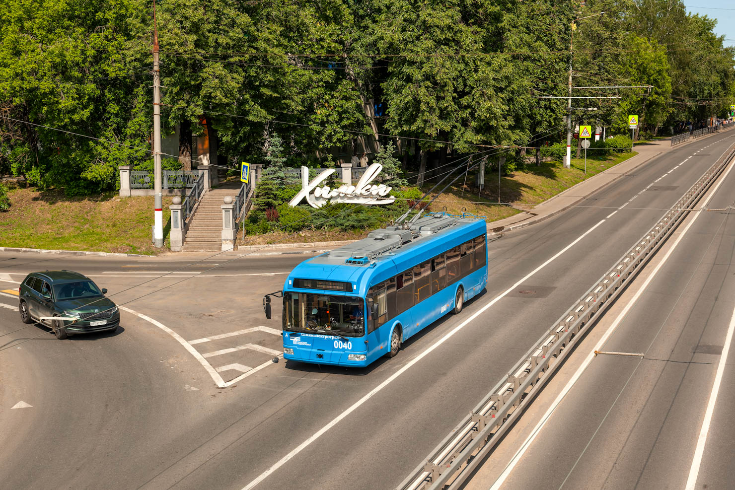 Химки, БКМ 321 № 0040