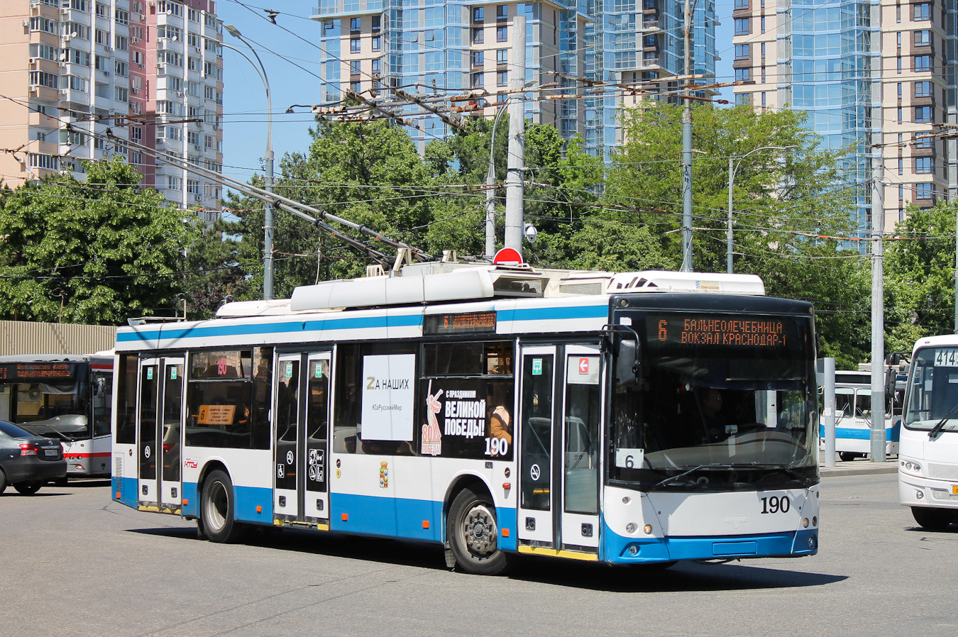 Краснодар, СВАРЗ-МАЗ-6275 № 190