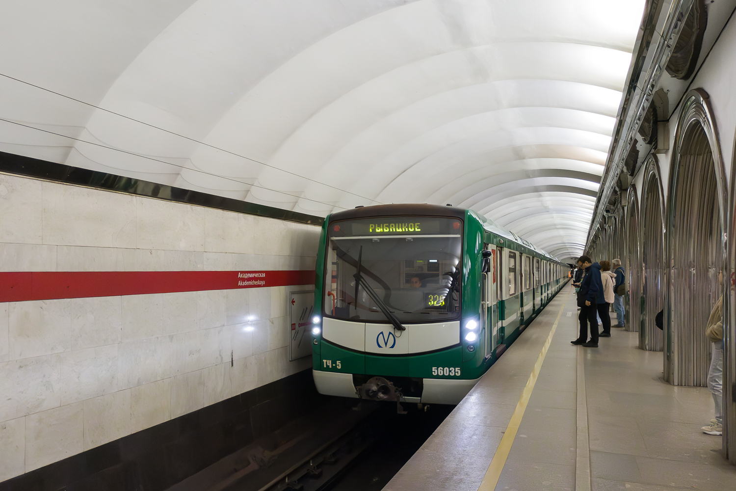 Sankt Petersburg, 81-556.2 “NeVa” Nr 56035