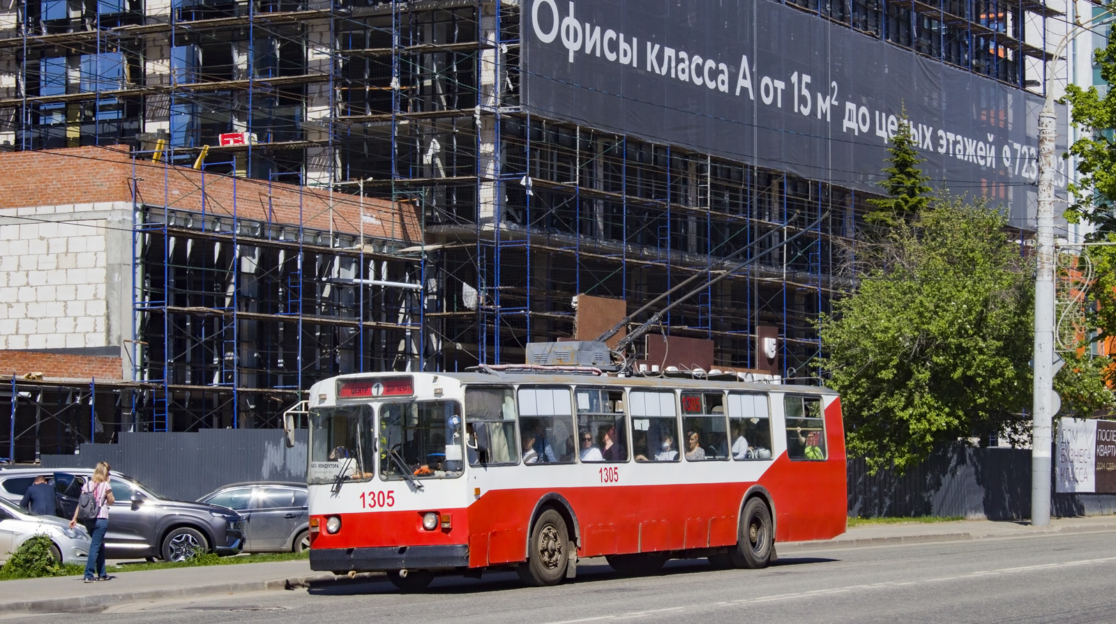 Ijevsk, ZiU-682G [G00] N°. 1305