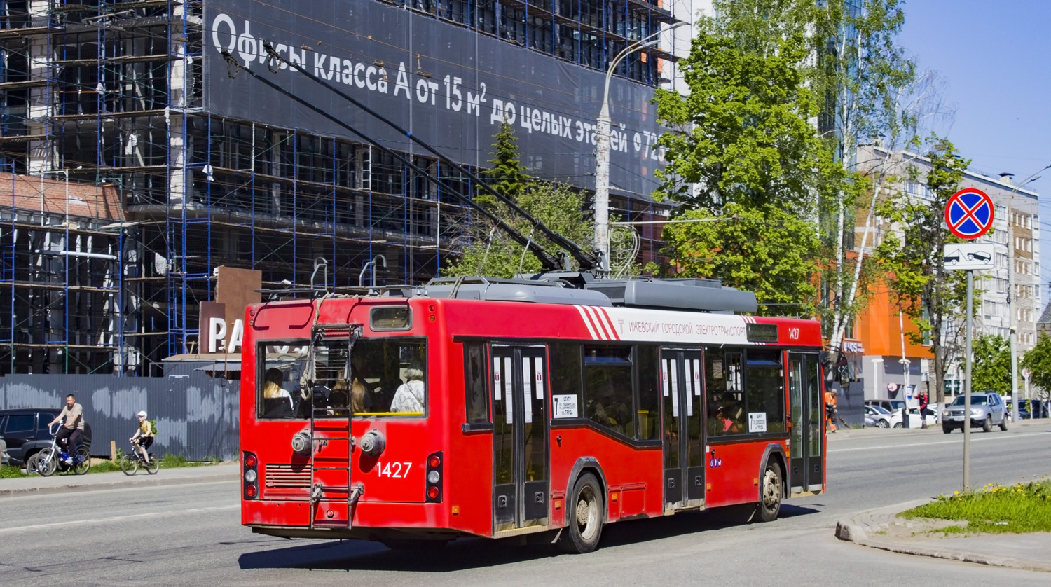 Ижевск, СВАРЗ-МАЗ-6235.00 № 1427