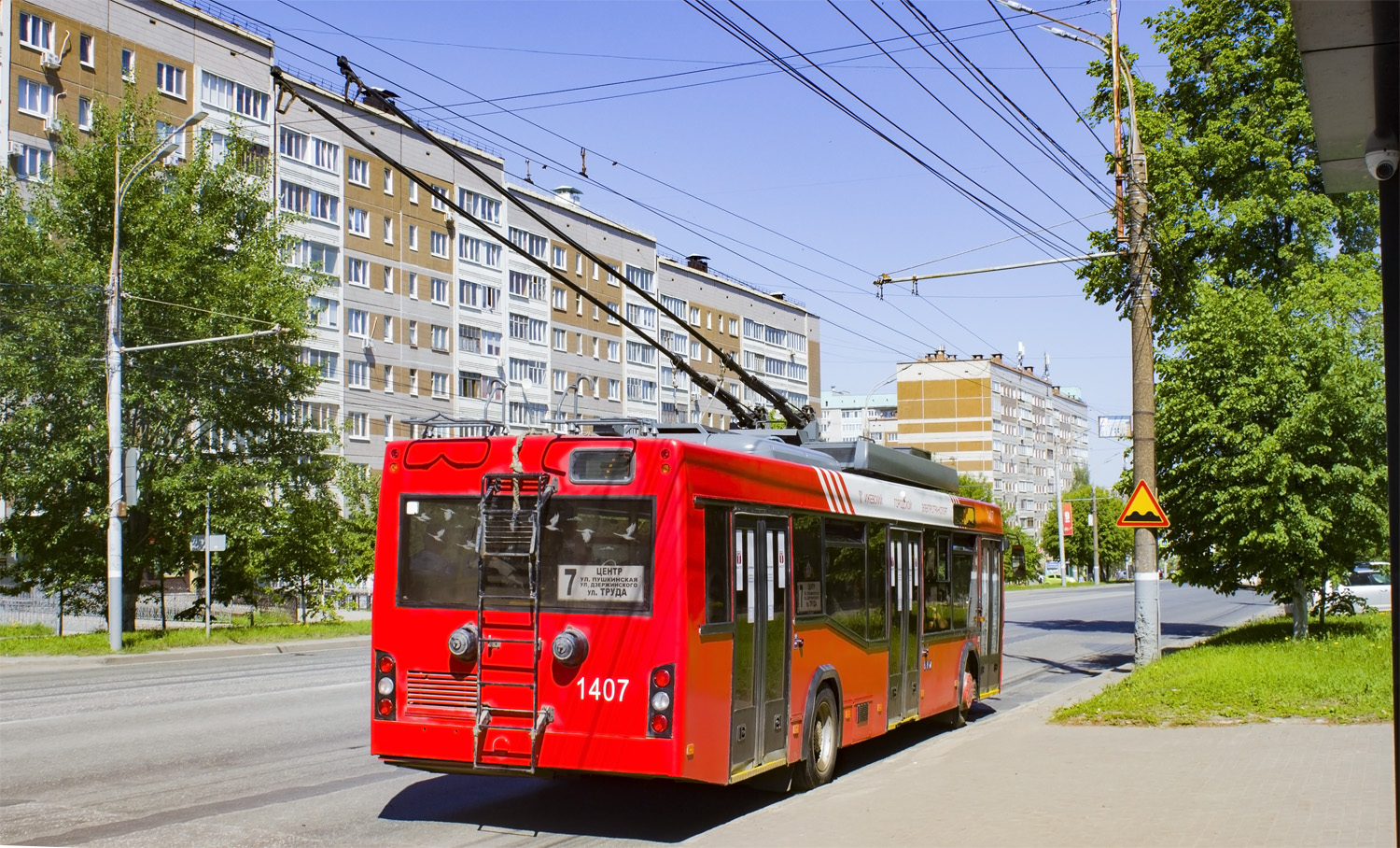 Ижевск, СВАРЗ-МАЗ-6235.00 № 1407