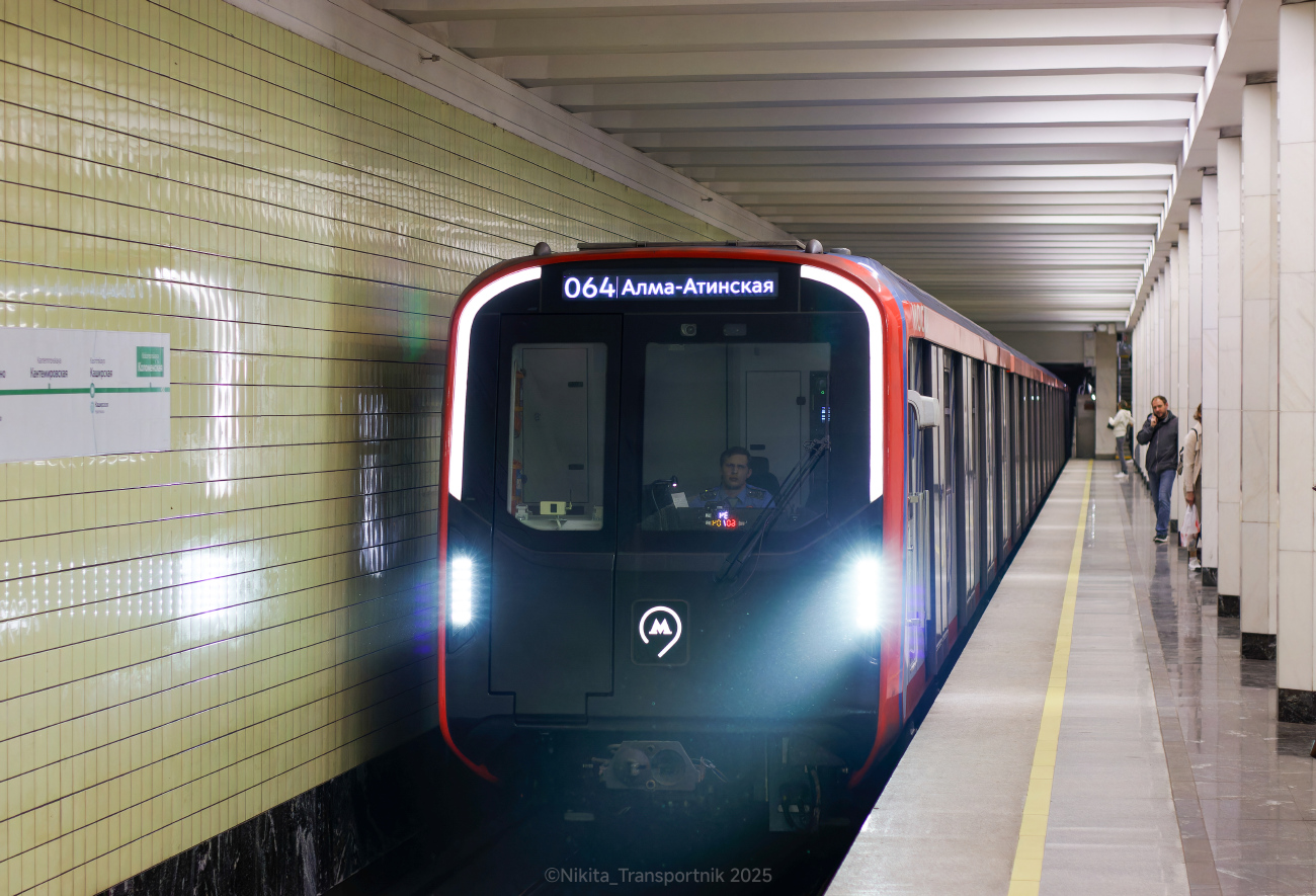 Maskava, 81-775.2 “Moskva-2024” № 75376