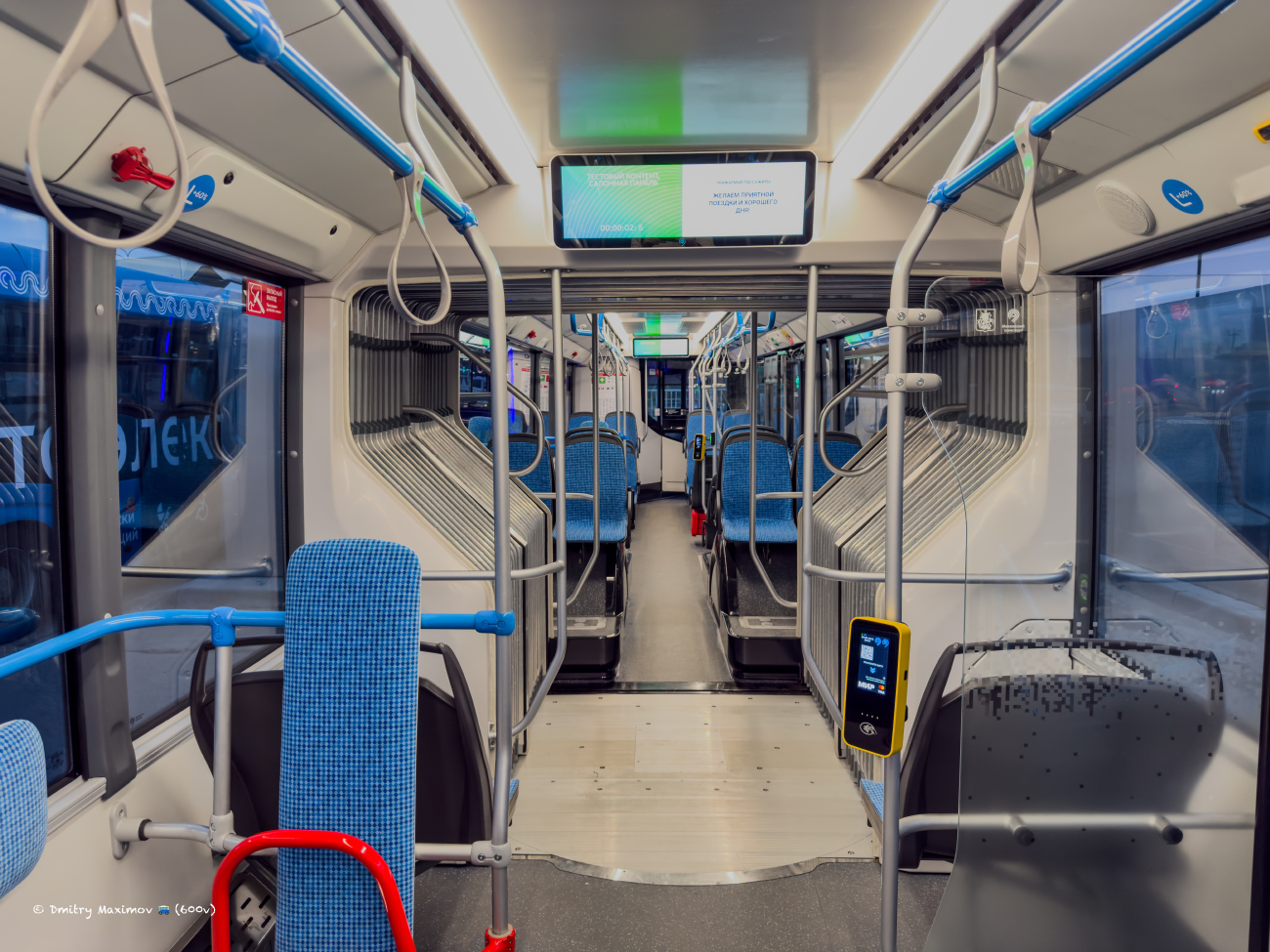 Москва, КАМАЗ-6292 № 401500