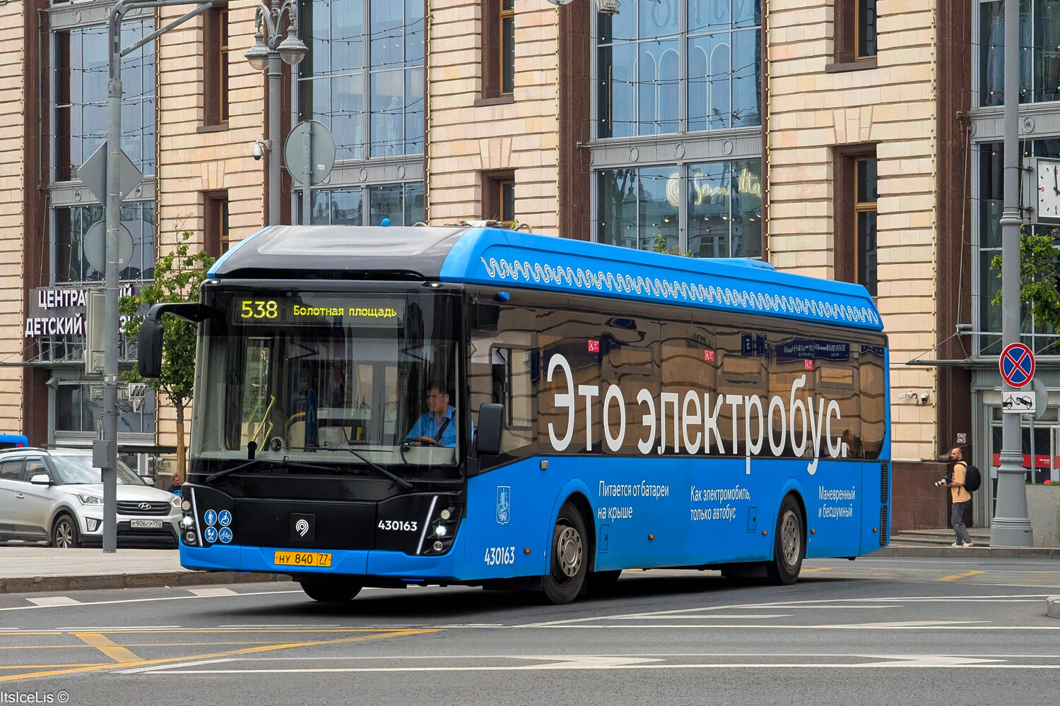 Moskva, LiAZ-6274 č. 430163