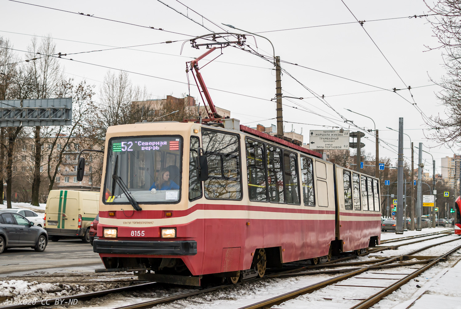 Saint-Petersburg, LVS-86K č. 8155