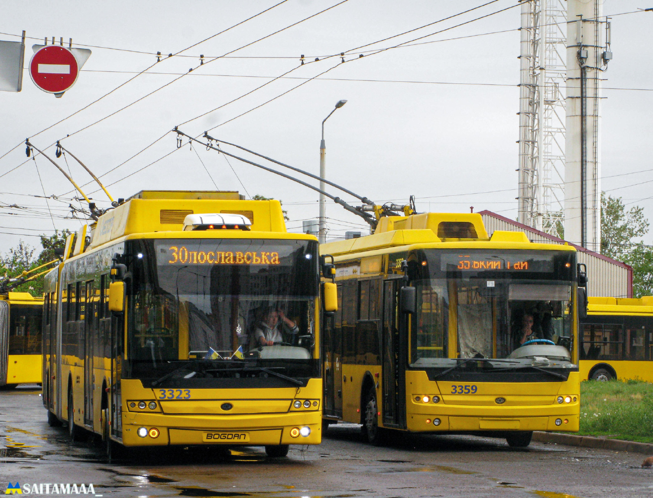 Kyiv, Bogdan Т90117 # 3323 Kyiv, Bogdan Т90117 # 3323