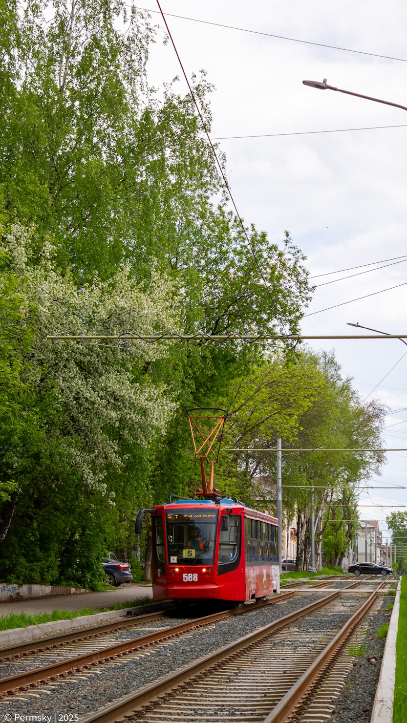 Пермь, 71-623-00 № 588