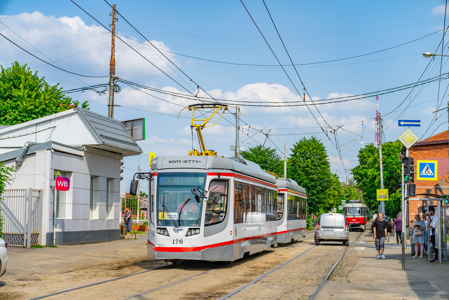 Краснодар, 71-623-04 № 176