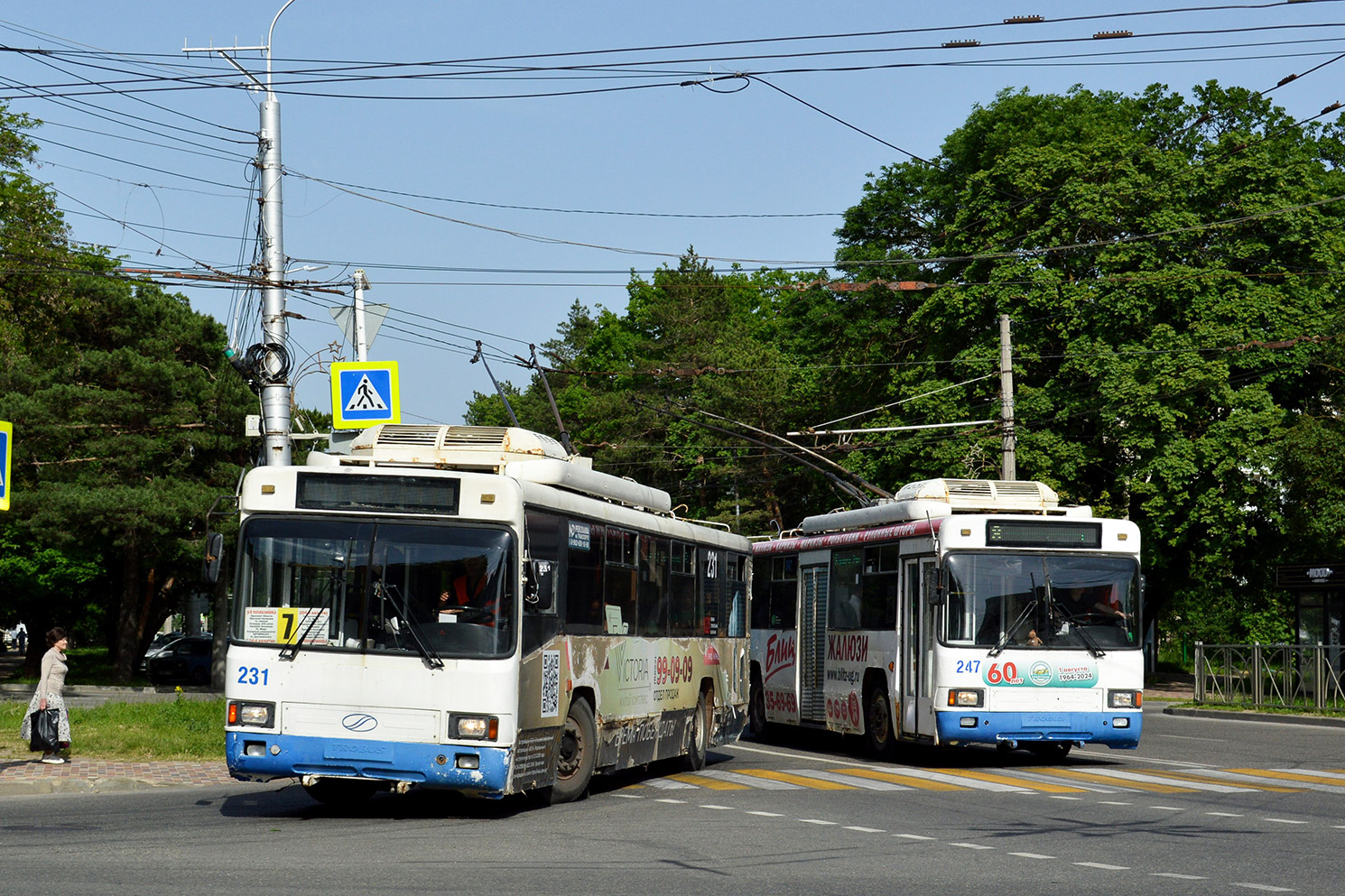 Ставрополь, БТЗ-52764Р № 231