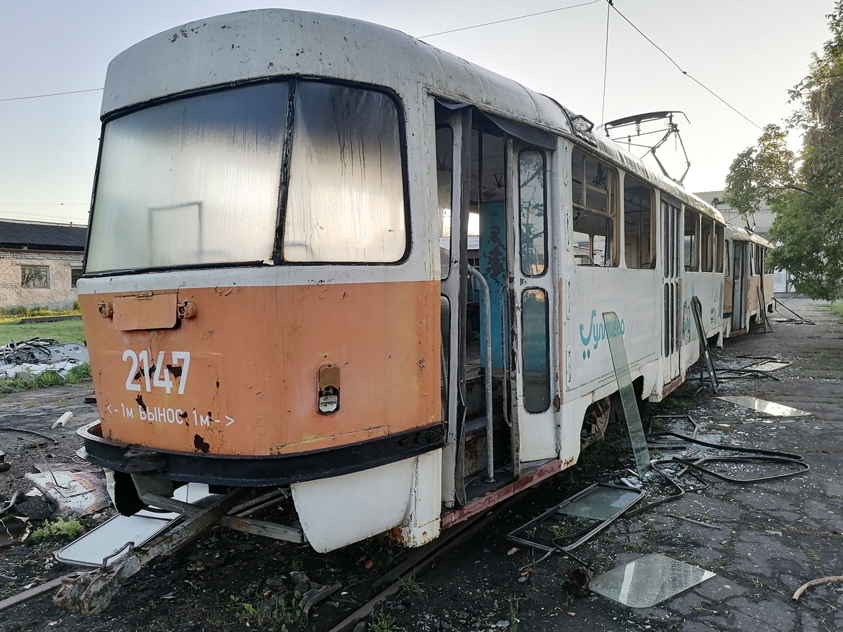 Ульяновск, Tatra-Reis № 2147