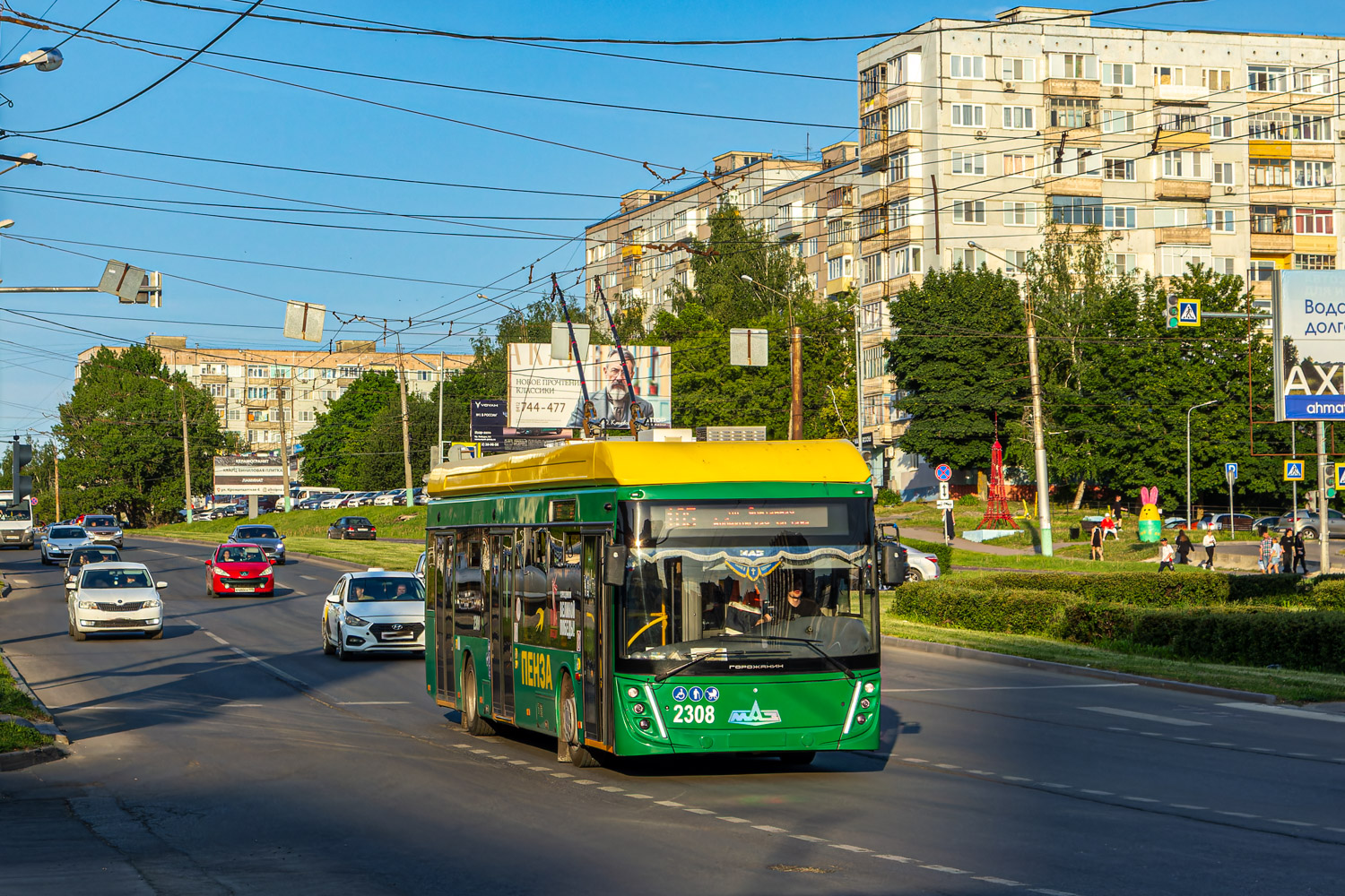 Пенза, УТТЗ-6241.01 «Горожанин» № 2308