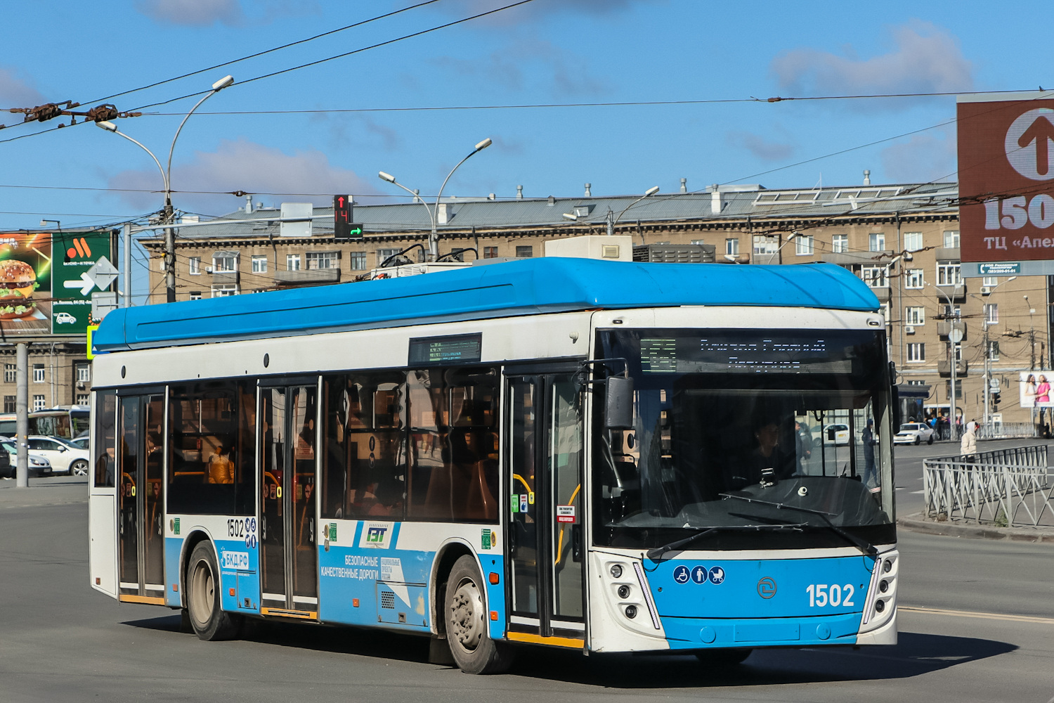 Новосибирск, УТТЗ-6241.01 «Горожанин» № 1502