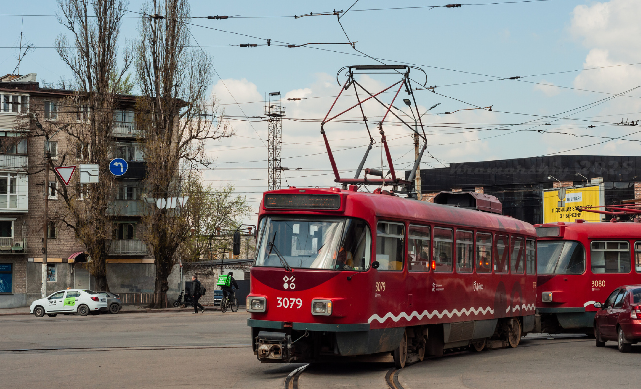 Днепр, Tatra T4D-M1 № 3079 Днепр, Tatra T4D-M1 № 3079