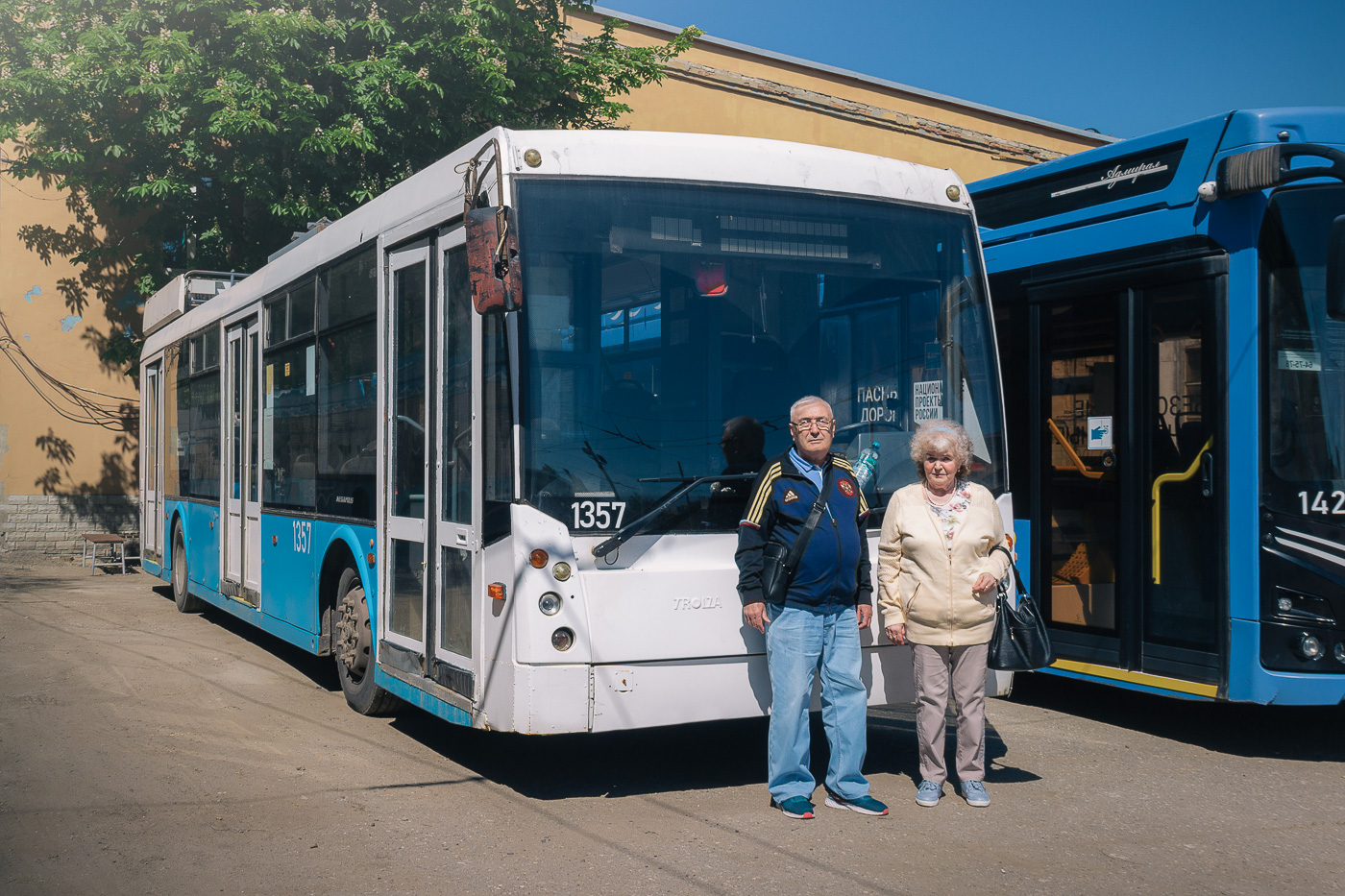 Saratow — The staff of the tram and trolleybus management