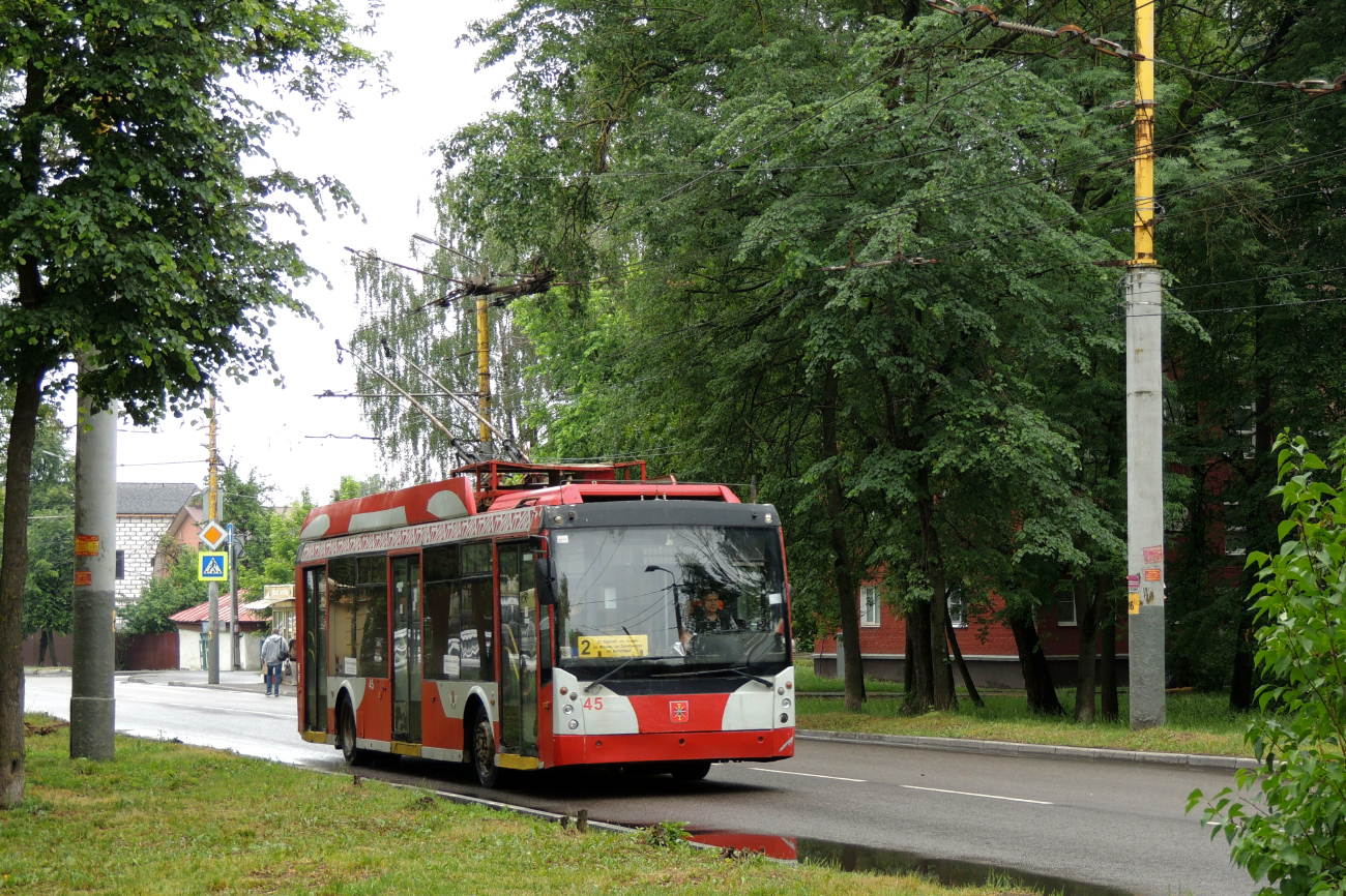 Tula, Trolza-5265.00 “Megapolis” — 45