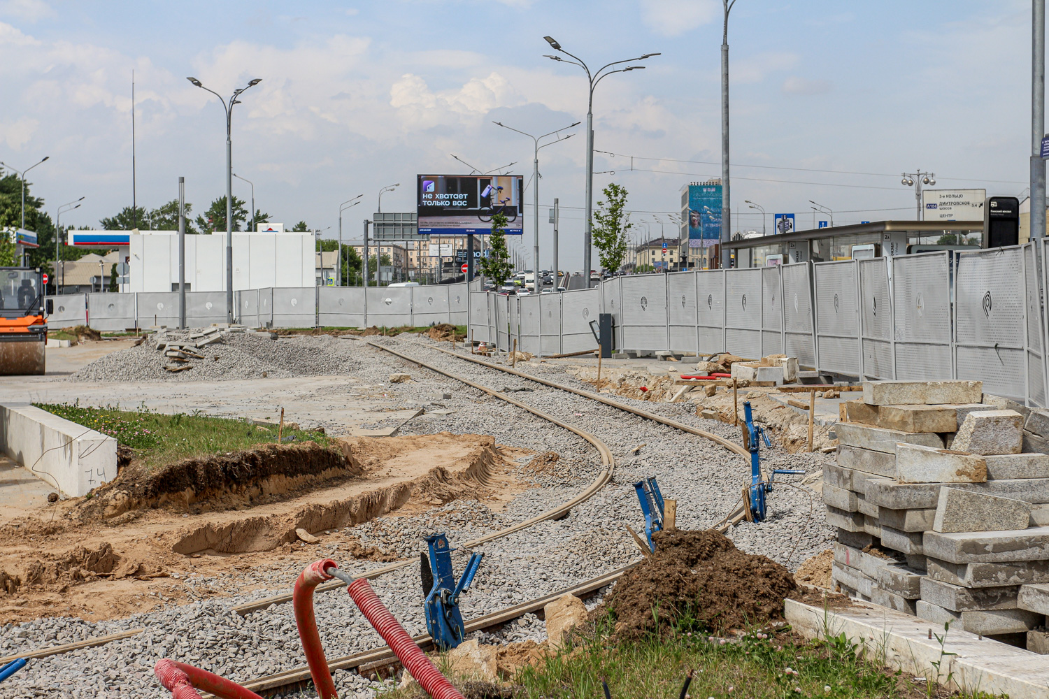 Moskwa — Rebuild of the tram line along Trifonovskaya Street & Gilyarovskogo Street to Rijskaya Square