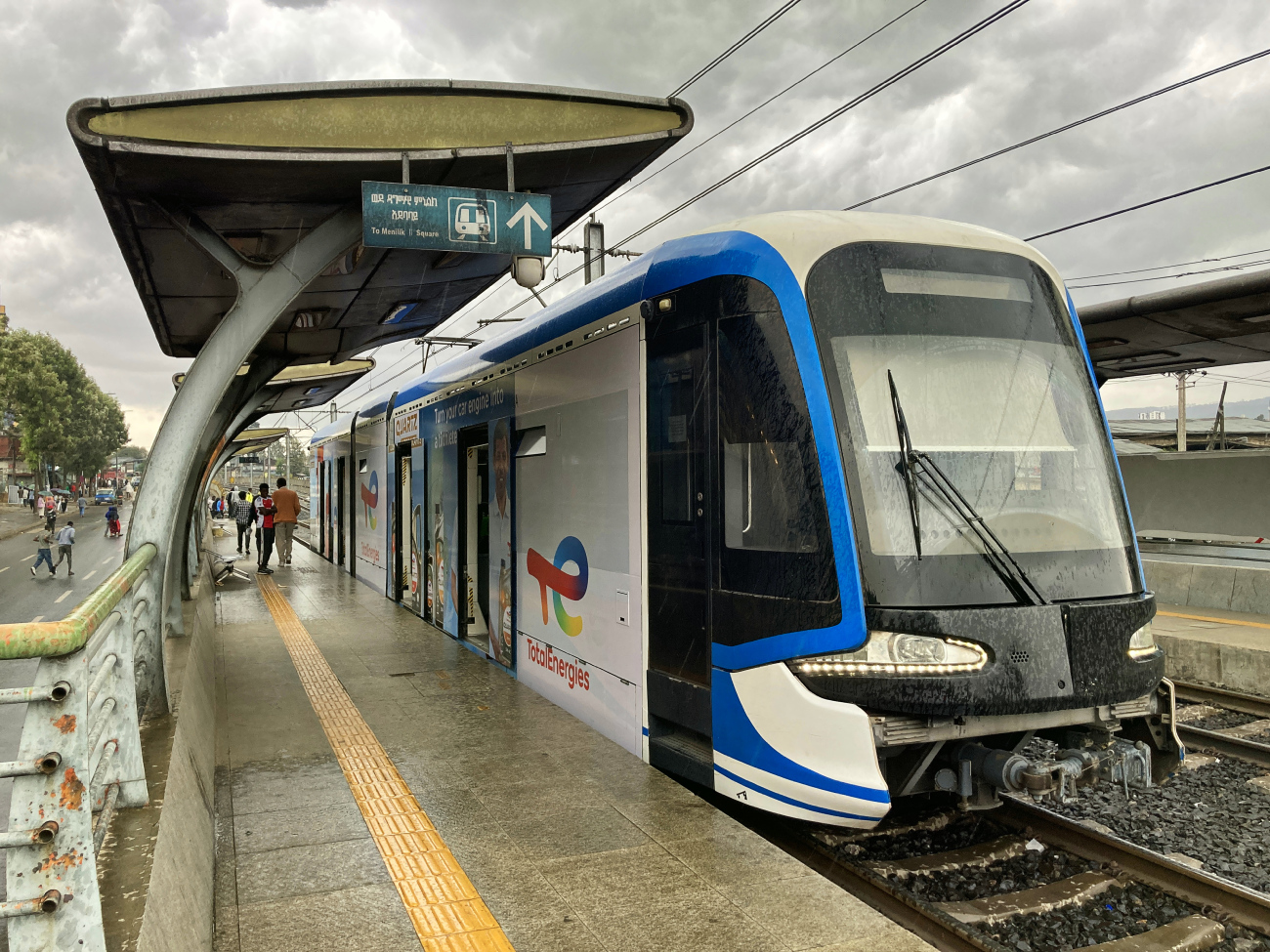 Addis Ababa, CNR Changchun № 218