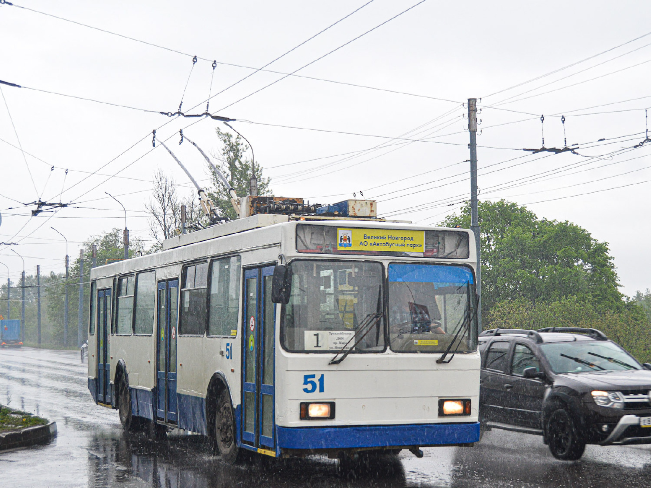 Велики Новгород, ВМЗ-5298-20 № 51