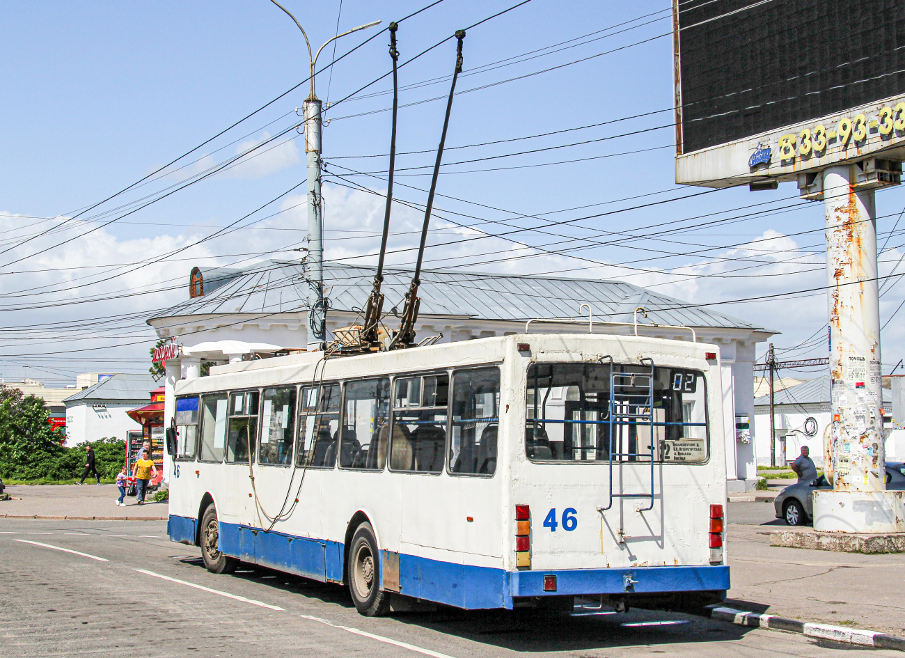 Великий Новгород, ВМЗ-5298.00 (ВМЗ-375) № 46