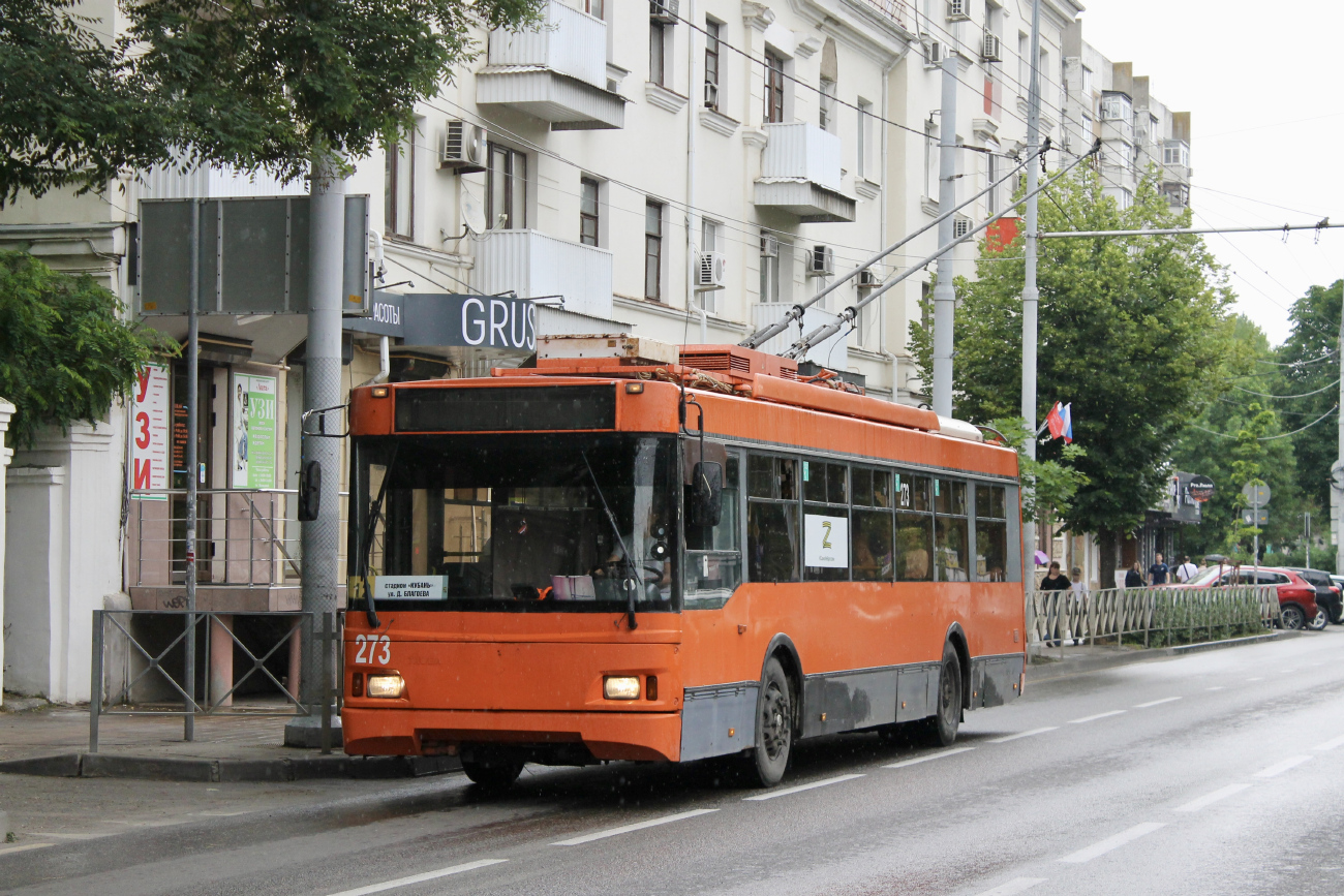 Краснодар, Тролза-5275.03 «Оптима» № 273