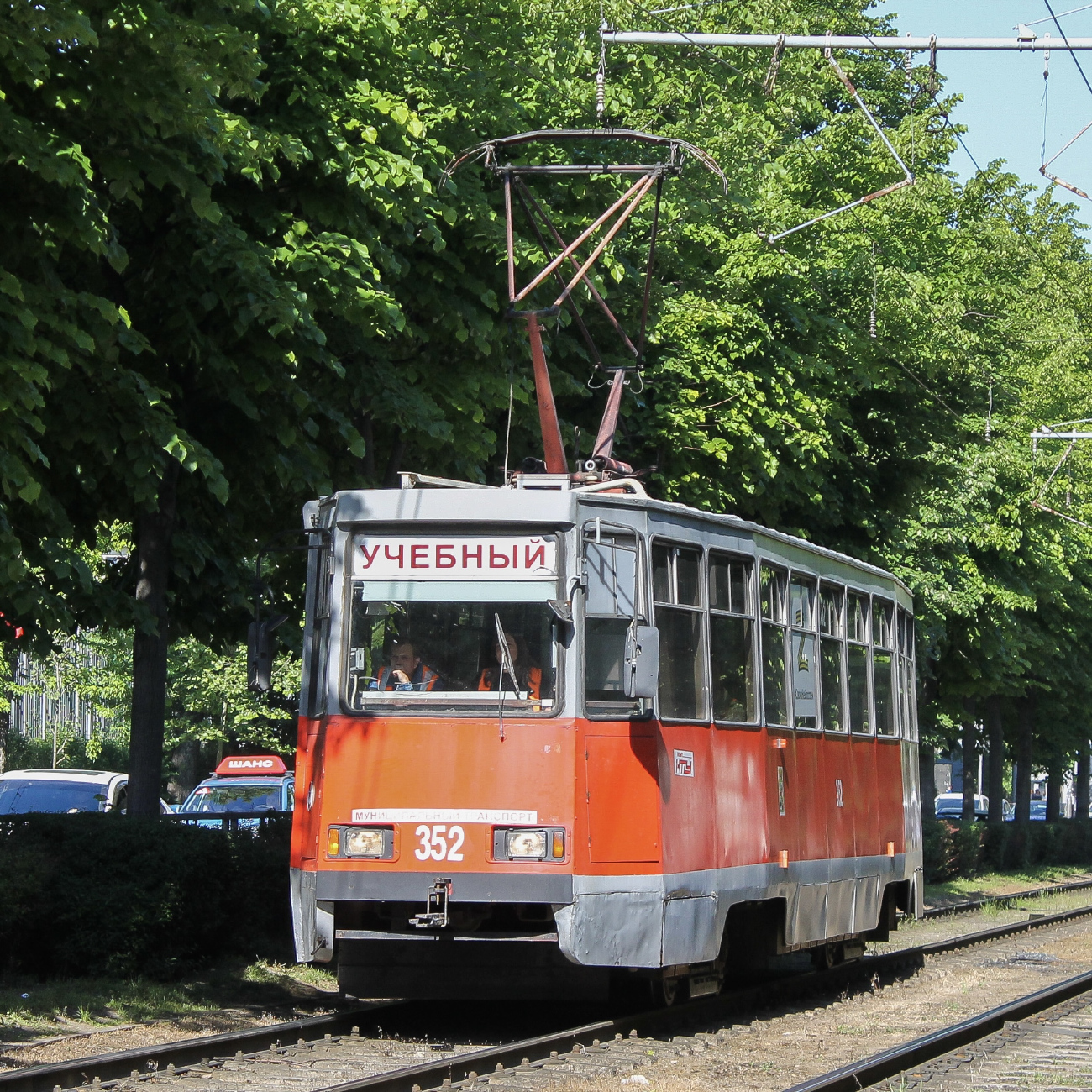 Краснодар, 71-605 (КТМ-5М3) № 352