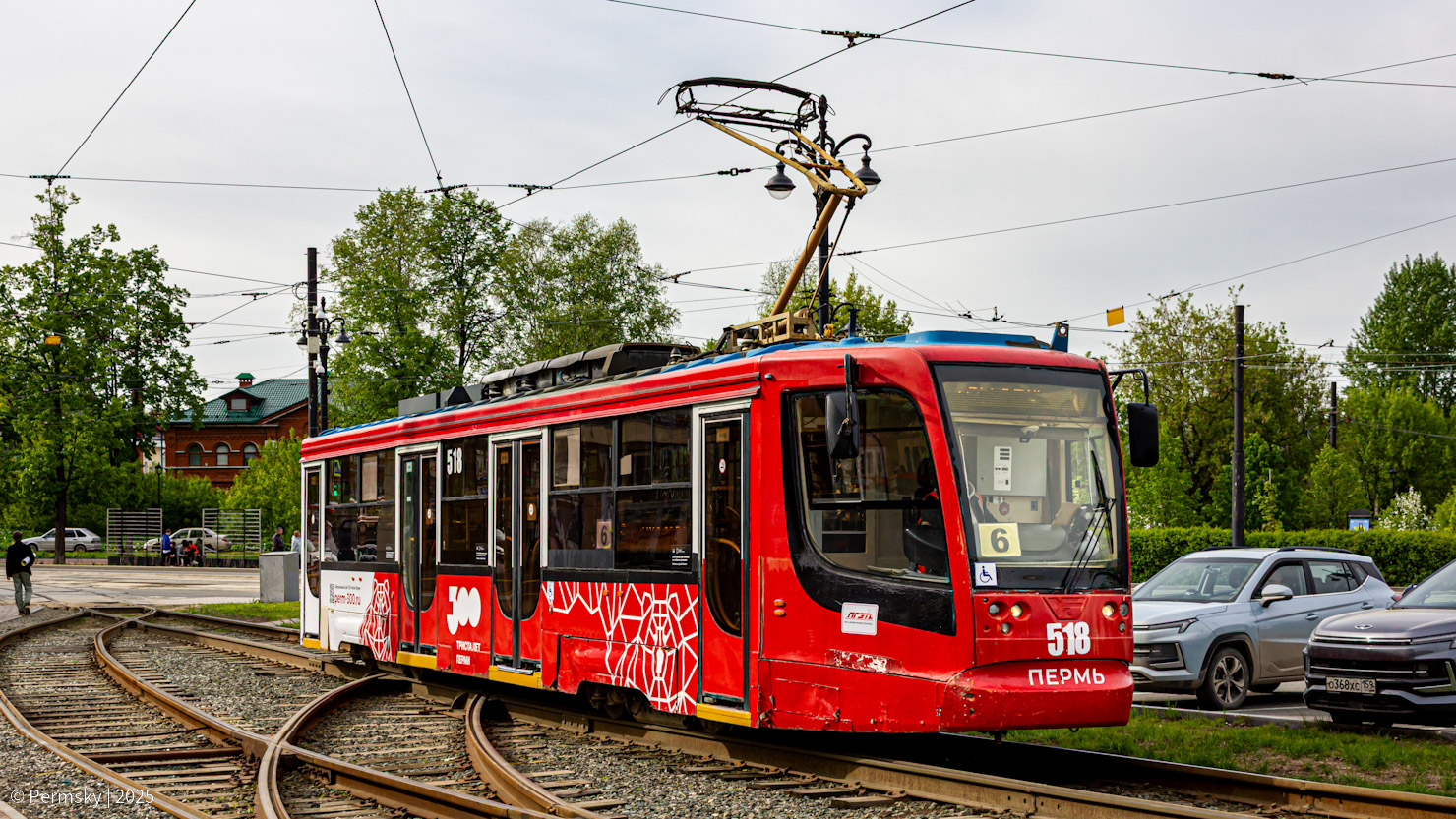 Перм, 71-623-00 № 518