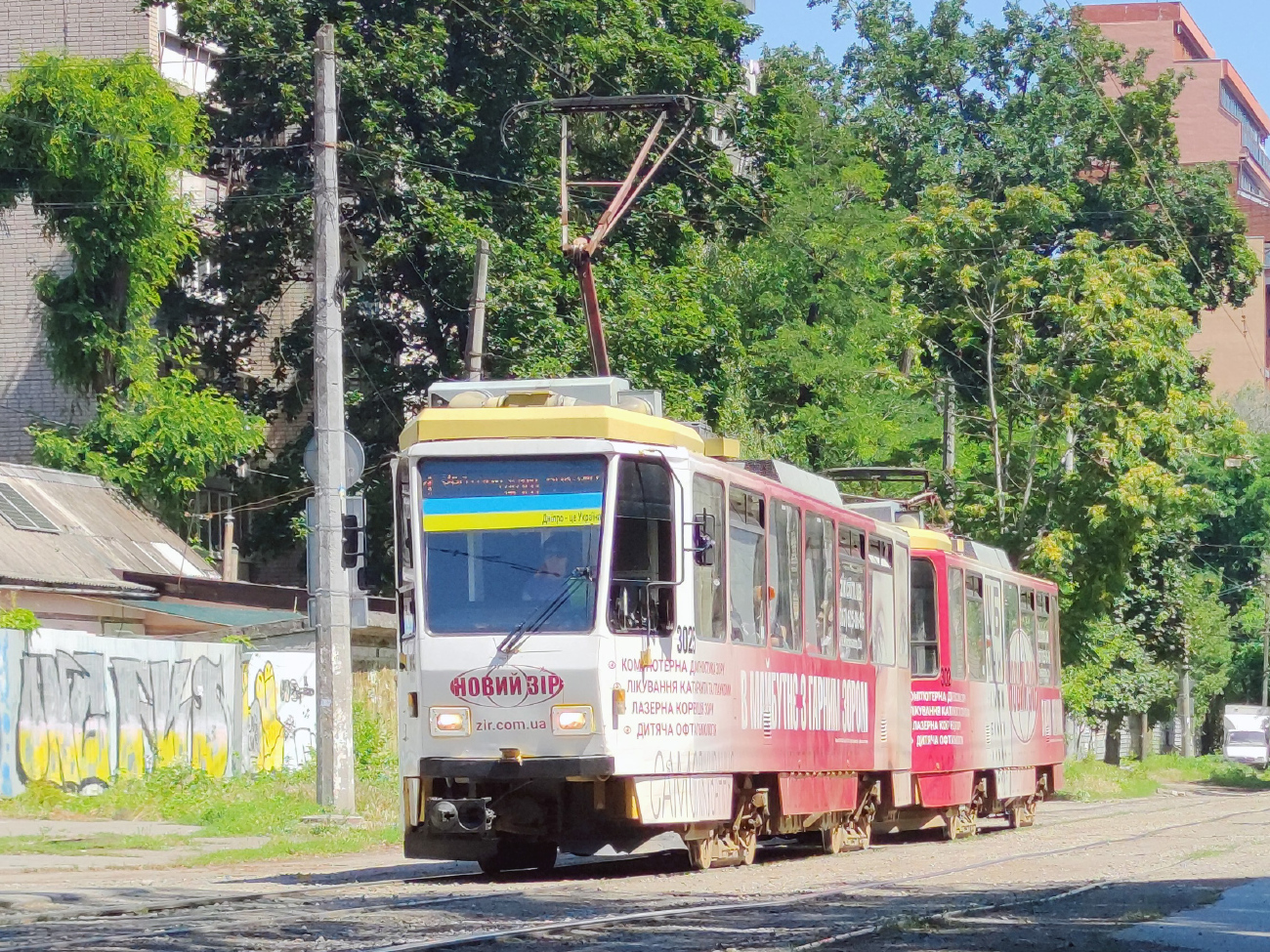 Днепр, Tatra T6A2M № 3025
