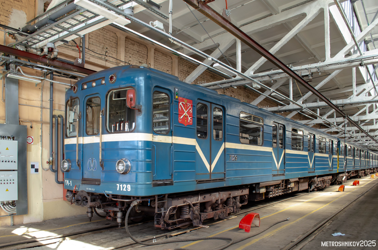 Санкт-Пецярбург, Ема-502 № 7129