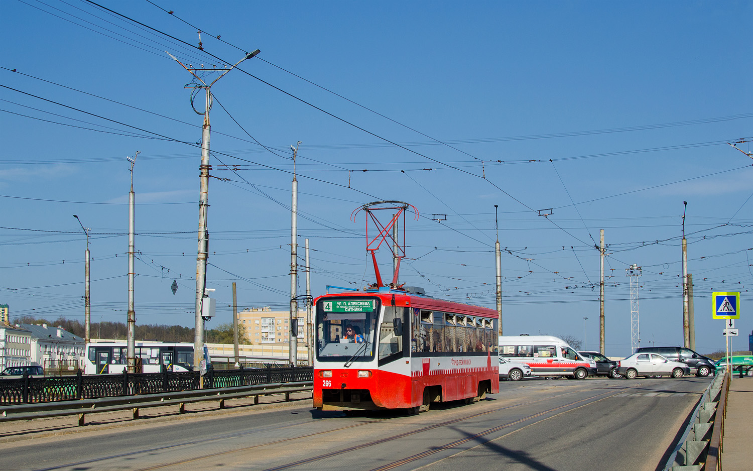 Смоленск, 71-619К № 266