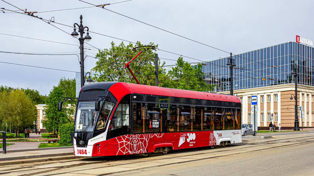 Пермь, 71-911ЕМ «Львёнок» № 7464