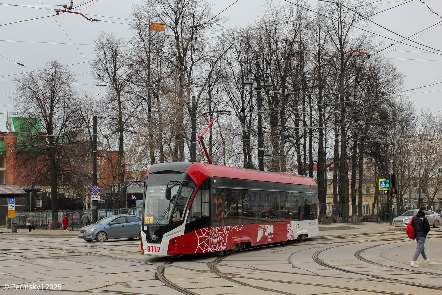 Perm, 71-911EM “Lvyonok” Nr 9772