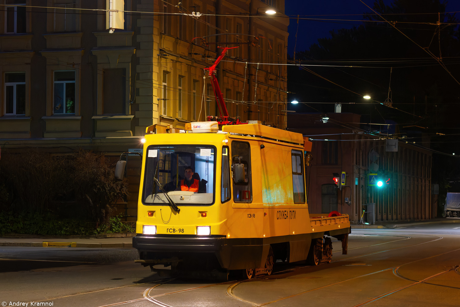 Sankt Petersburg, TS79 Nr. ГСВ-98