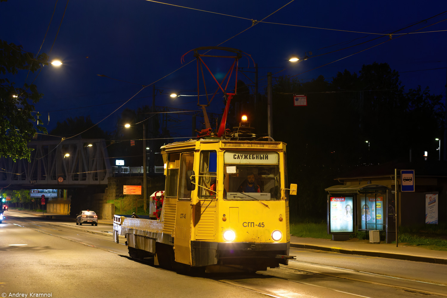 Санкт-Петербург, ВТК-10 № СГП-45