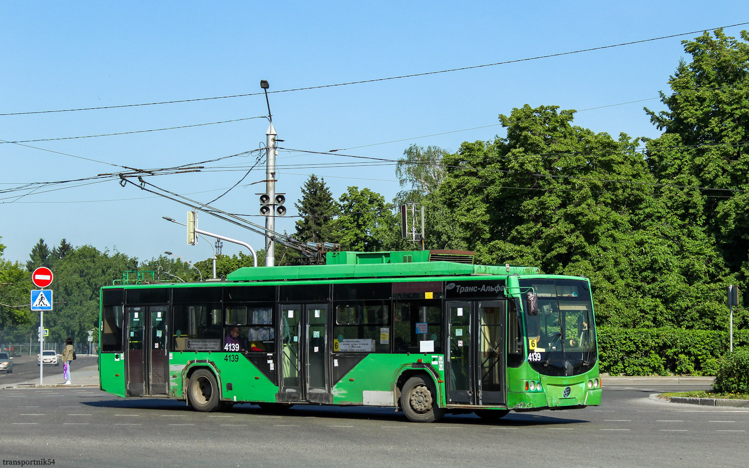Барнаул, ВМЗ-5298.01 «Авангард» № 4139
