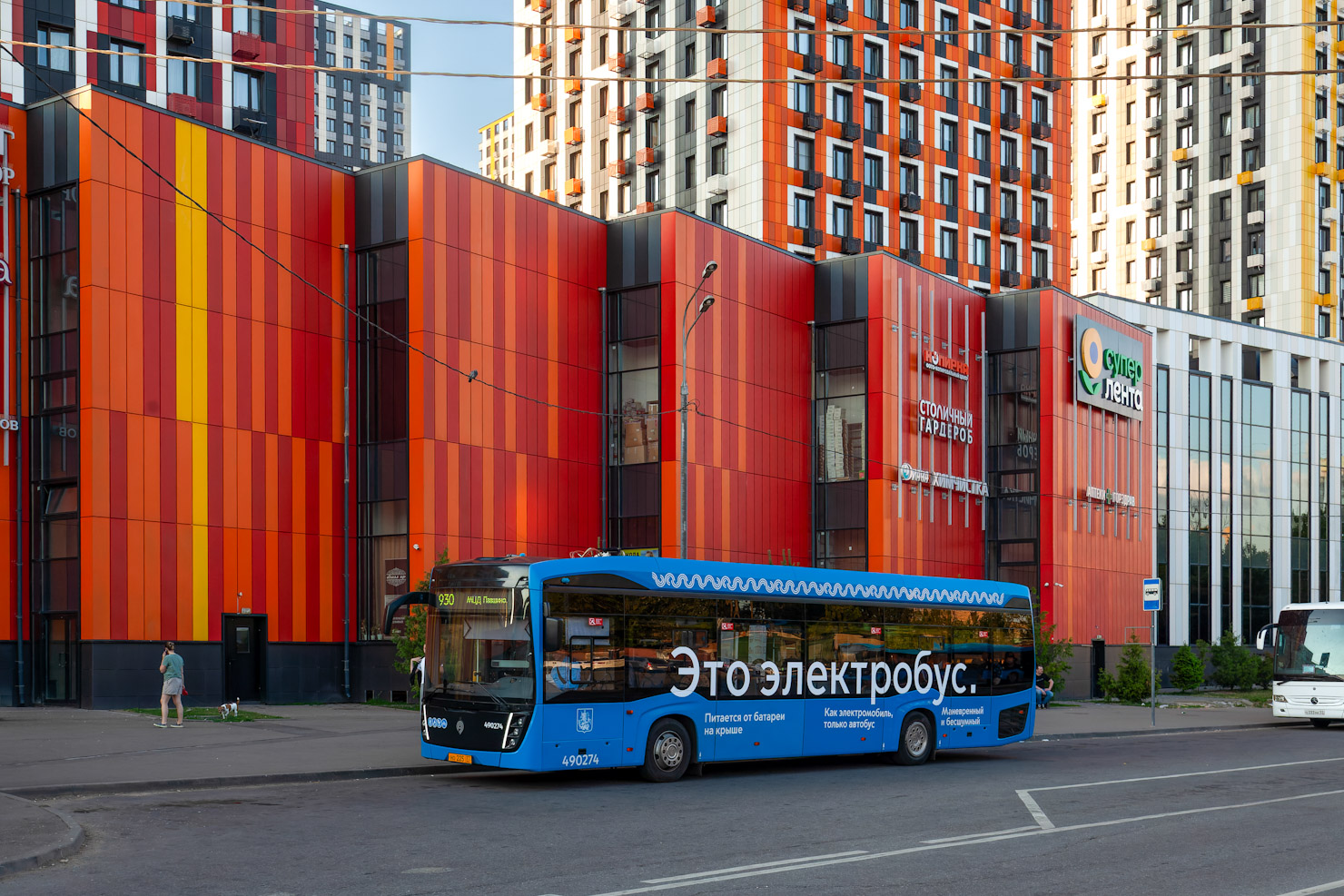 Москва, КАМАЗ-6282 № 490274