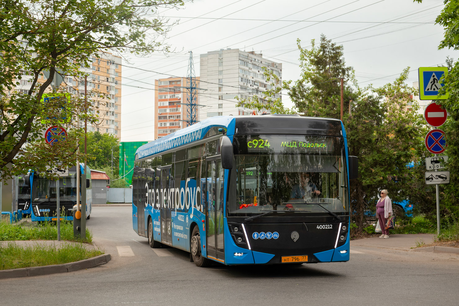 Москва, КАМАЗ-6282 № 400212