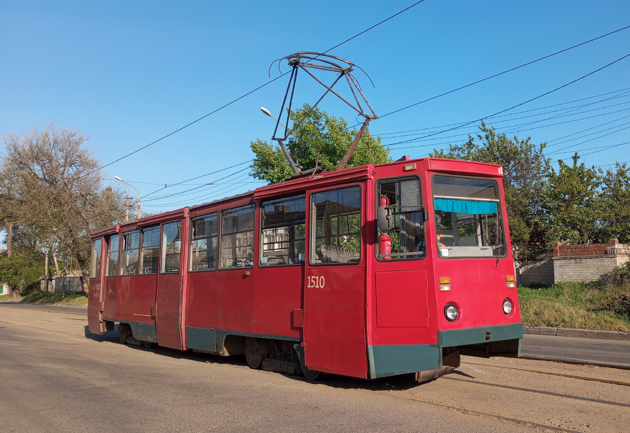 Днепр, 71-605А № 1510