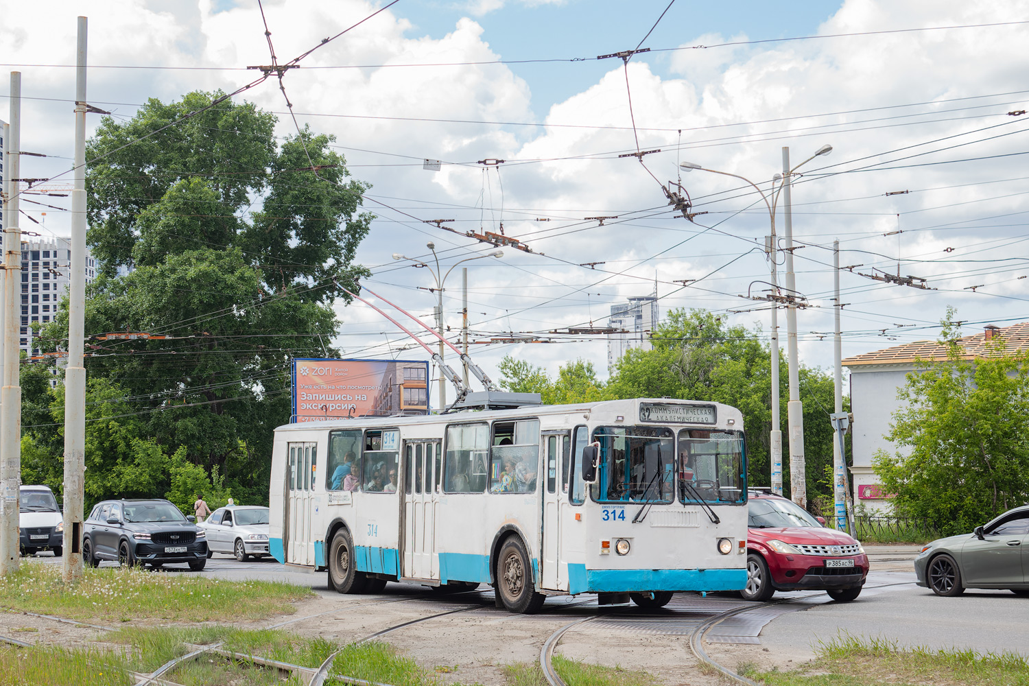 Екатеринбург, ЗиУ-682Г [Г00] № 314