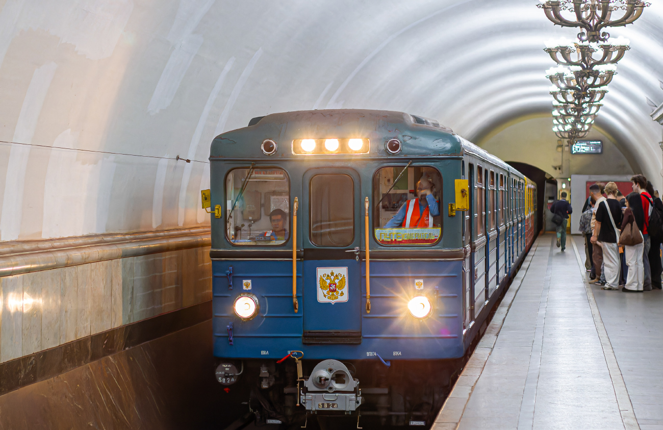 Москва, Еж3 № 5824