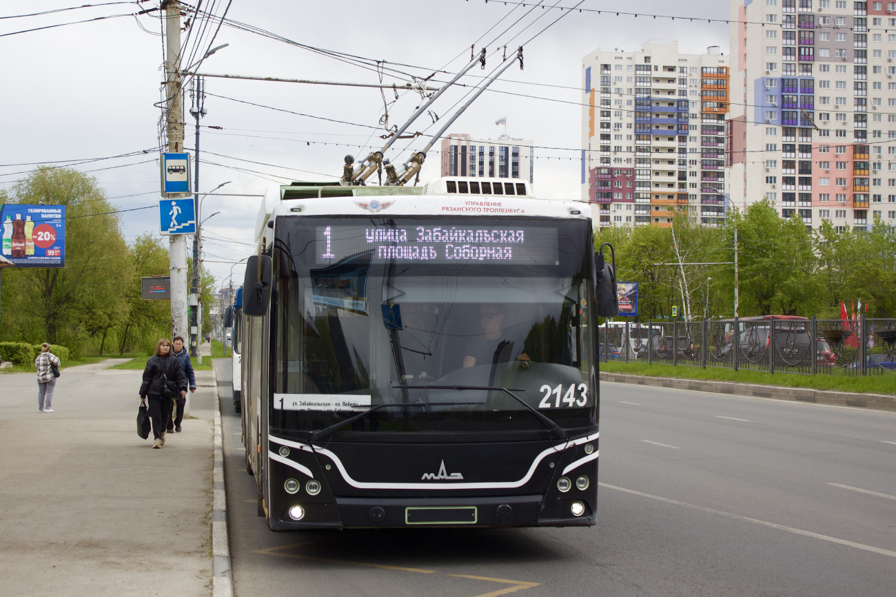 Рязань, МАЗ-203Т70 № 2143