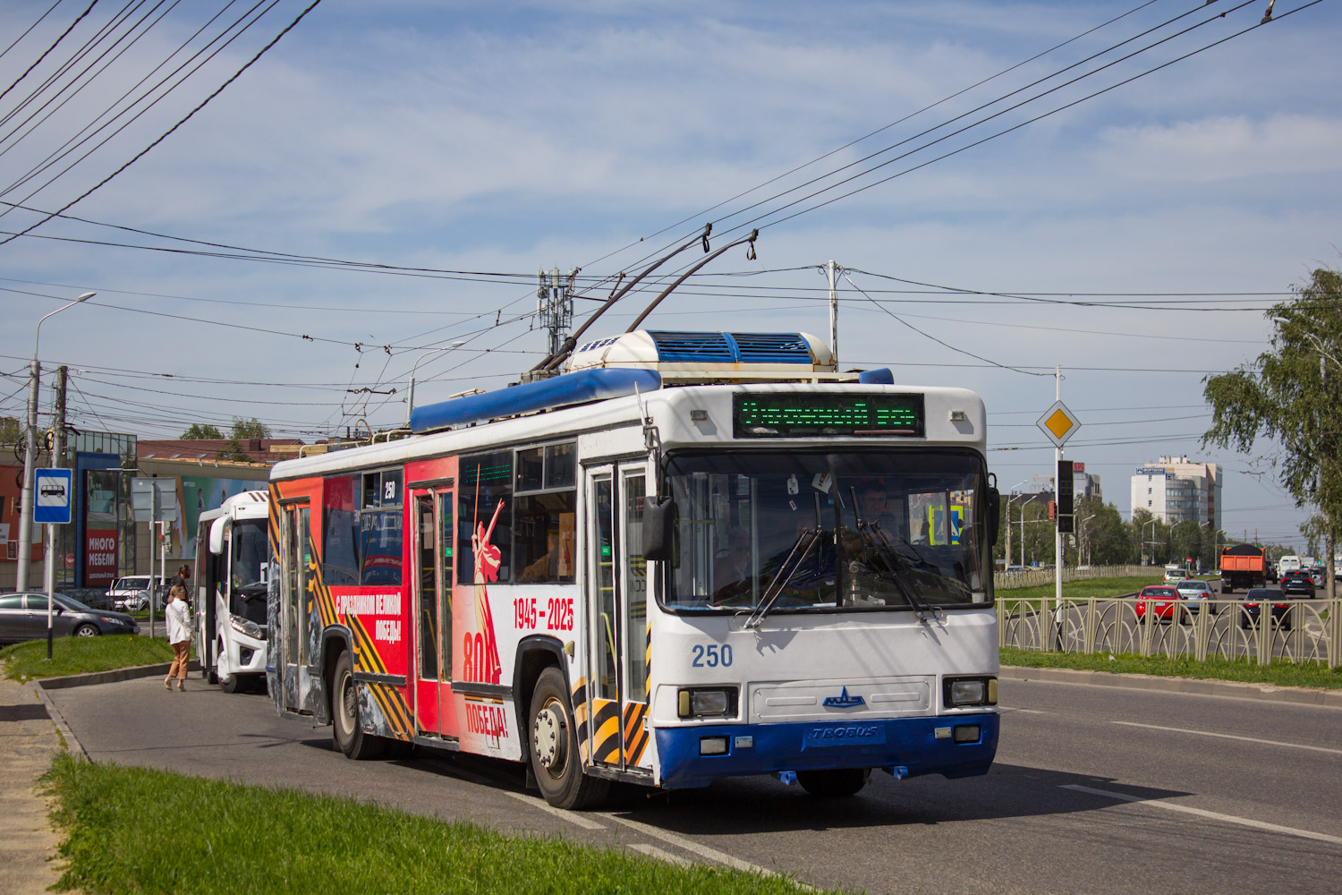 Ставрополь, БТЗ-52764Р № 250