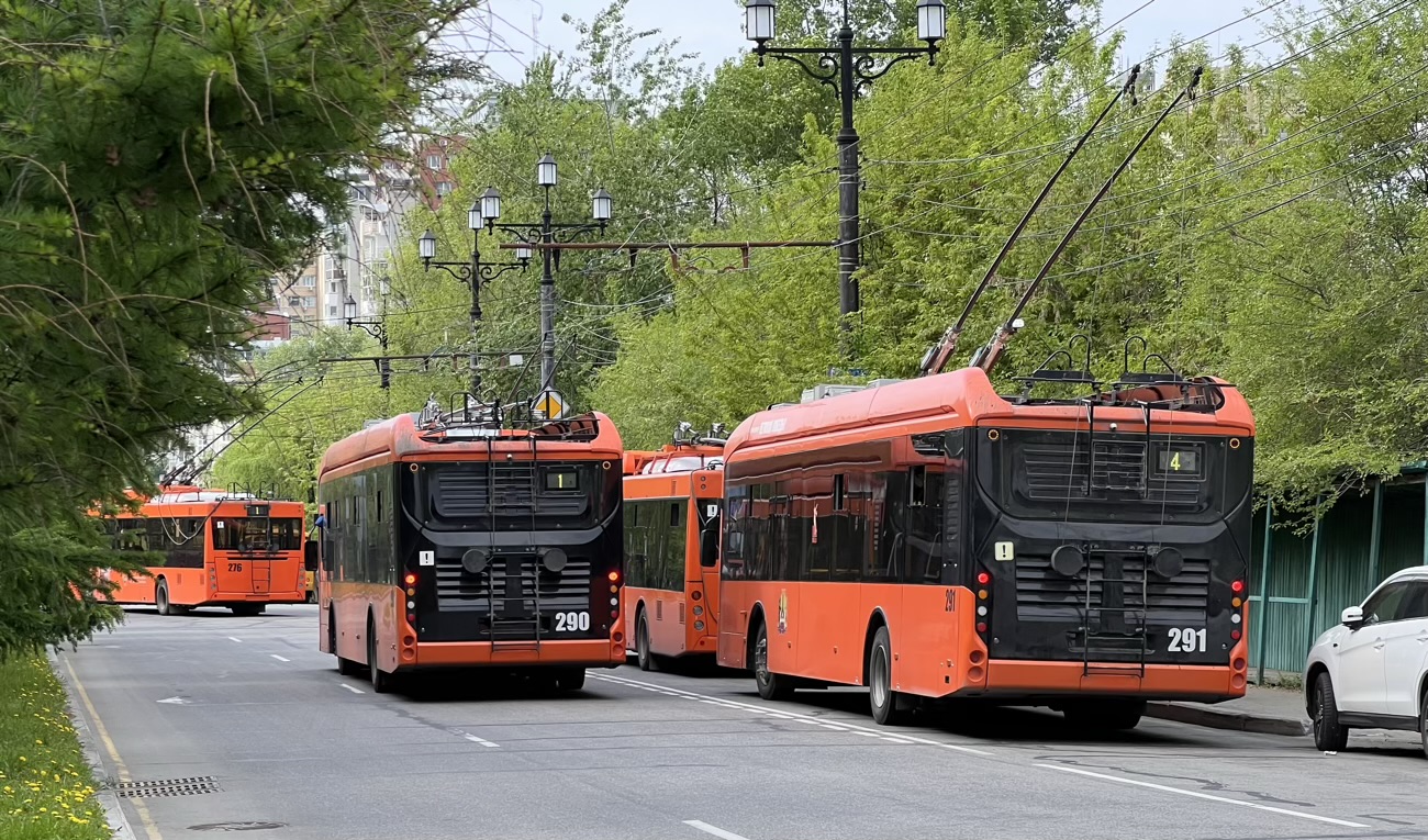 Habarovsk, Volgabus-5270T «Peresvet» № 290; Habarovsk, Volgabus-5270T «Peresvet» № 291